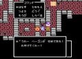 歴代『ドラクエ』忘れられない「悲しすぎる廃墟」　“ムーンブルクの城”に“テドンの村”、“グレイス城”も…の画像009