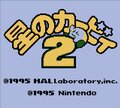 30周年！ゲームボーイから始まった『星のカービィ』“超画期的”だった「コピー能力」「2人同時プレイ」シリーズ初期作の4つの進化の画像011