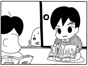 【無料漫画】毎日配信！少年アシベ（176）年末もドタバタ…!?「優秀な家族」キュートな“ゴマちゃん”をめぐる名作4コマ／森下裕美 21
