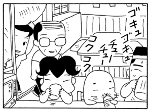【無料漫画】毎日配信!少年アシベ(170)「会社の味方」森下裕美/キュートなゴマフアザラシの“ゴマちゃん”をめぐる名作ギャグ4コマ 12