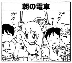 【無料漫画】毎日配信！少年アシベ（123）「家族の絆」森下裕美／キュートなゴマフアザラシの“ゴマちゃん”をめぐる名作ギャグ4コマ 22
