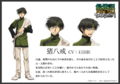 『最遊記RELOAD -ZEROIN-』が1/6放送スタート！　TVで大暴れする三蔵一行＆新キャラクターたちを見逃すな！の画像011