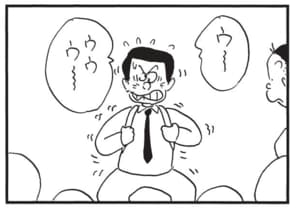 【無料漫画】かりあげクン(1514回)毎日配信!「あっちむいてホイ」「ズボン」ひと味違う対戦相手…?/植田まさし 11