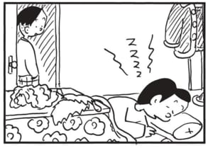 【無料漫画】かりあげクン(1781回)毎日配信!「サンタクロース」「セキュリティ」人気者にちょっとしたイタズラ/植田まさし 3