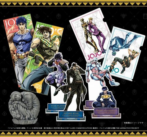 ジョジョアニメ展　グッズ
