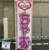 「平成の小学生」も感動必至！『ちゃおサマーフェスティバル2025』で少女時代の熱い想いが蘇った件