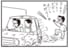 【無料漫画】かりあげクン（1973回）毎日2回配信！「ボロ車」通行人に泥をかけてしまった一方…／植田まさし