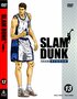 “引退の涙”に“伝説のかつらむき”も…『SLAM DUNK』最高の名脇役・魚住純が魅せた「泥まみれの生き様」