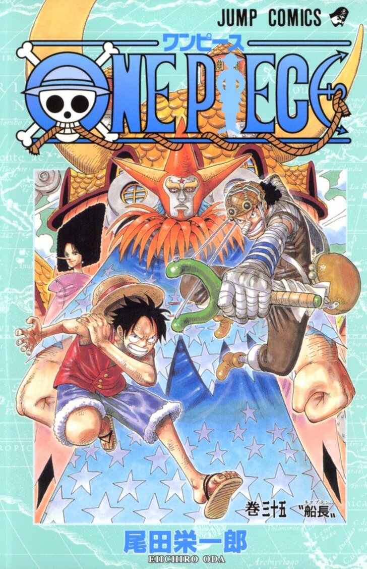 One Piece 麦わらの一味の狙撃手 ウソップの 面白い 優しいウソ 3選 ウソが真実になったケースにも注目 ふたまん