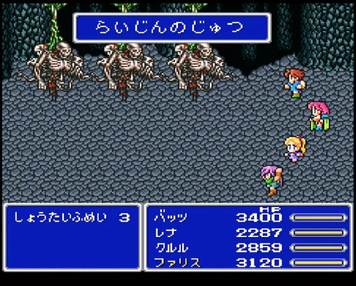 歴代『ファイナルファンタジー』戦っているだけで“イヤ～”な気にさせられた見た目がヤバい敵5選の画像002
