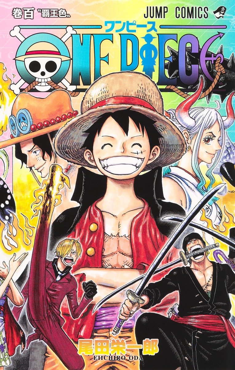 One Piece 作画ミス指摘に作者 尾田栄一郎が満点対応 コミックスsbsで見かけた 面白すぎる回答 3選 ふたまん