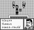 ゲームボーイ『名探偵コナン 地下遊園地殺人事件』25周年！子どもたちを震撼させた「生首ズラリ」のホラー演出の画像011