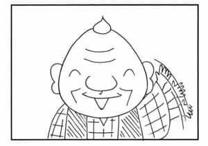 【無料漫画】ここだけのふたり!(442回)急にお出かけしたくなったワケとは?/森下裕美 11