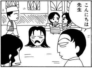 【無料漫画】毎日配信！少年アシベ（21）「ライバル」森下裕美／キュートなゴマフアザラシの“ゴマちゃん”をめぐる名作ギャグ4コマ 4