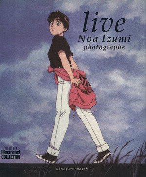 冨永みーなさんのことを知った作品は？　誕生日にキュートでボーイッシュ＆しなやかな声の魅力を知る！の画像004