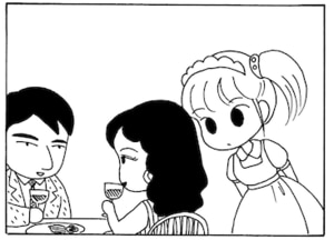 【無料漫画】毎日配信！少年アシベ（11）「その後の状況」森下裕美 11