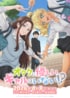 【春アニメ】「こういうのを待ってた！」衝撃描写は少ないけど…安心安全の王道展開で多くの視聴者を癒す作品3選