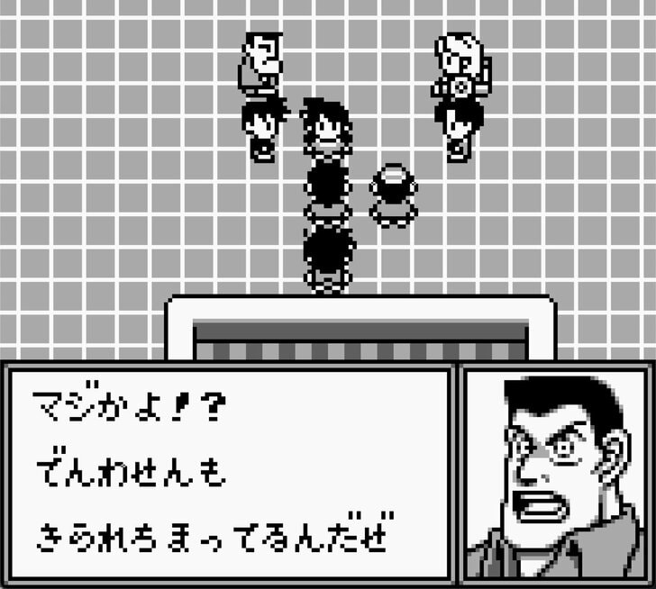 ゲームボーイ『名探偵コナン 地下遊園地殺人事件』25周年！子どもたちを震撼させた「生首ズラリ」のホラー演出の画像011