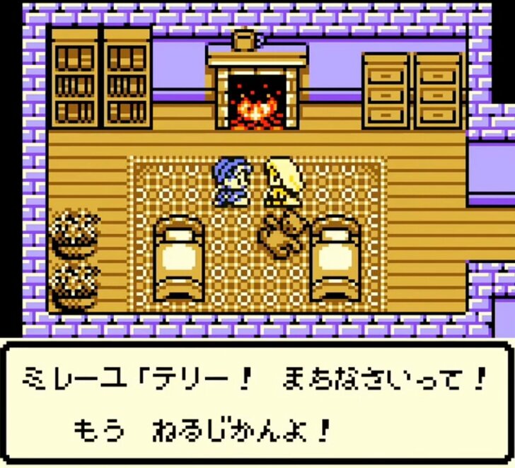 デスピサロやゾーマがぞろぞろ…ゲームボーイ『ドラクエモンスターズ　テリーのワンダーランド』ネットなき時代の“配合実験”の楽しみの画像002