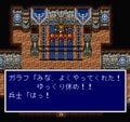 『全ファイナルファンタジー大投票』もし「名シーン総選挙」があったらFF5「ガラフVSエクスデス」に決まり！の画像005