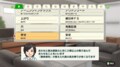 Switch版『ダービースタリオン』音声実況にBC復活…最新作に往年のダビスタファンが期待するワケの画像013