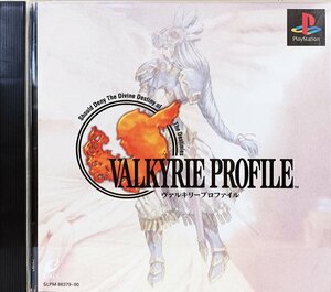 25年経っても色あせない！初代PS『ヴァルキリープロファイル』が「トライエースの最高傑作」と称される理由の画像