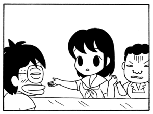 【無料漫画】毎日配信!少年アシベ(108)「一人 ビーチで」森下裕美/キュートなゴマフアザラシの“ゴマちゃん”をめぐる名作ギャグ4コマ 17