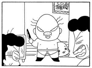 【無料漫画】毎日配信！少年アシベ（220）素顔を見た周りの反応は…「真実の姿」キュートな“ゴマちゃん”をめぐる名作4コマ／森下裕美 20