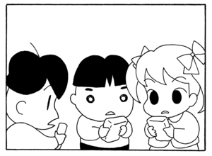 【無料漫画】毎日配信！少年アシベ（179）にぎやかな新年「新しい年」キュートな“ゴマちゃん”をめぐる名作4コマ／森下裕美 12