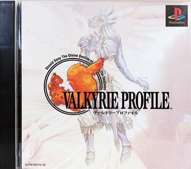 25年経っても色あせない！初代PS『ヴァルキリープロファイル』が