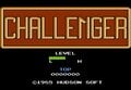 「電車面の記憶しかない」35周年を迎えるファミコン『チャレンジャー』をガチ再チャレンジしてみたの画像001