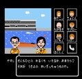 ファミコン『さんまの名探偵』吉本芸人が実名登場する推理ADVは意外にも良作だったの画像004