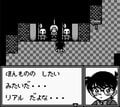 ゲームボーイ『名探偵コナン 地下遊園地殺人事件』25周年！子どもたちを震撼させた「生首ズラリ」のホラー演出の画像008