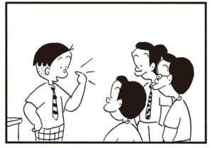 【無料漫画】かりあげクン(2139回)毎日2回配信!「ホーム・バー」おしゃれな設備に対抗/植田まさし 3