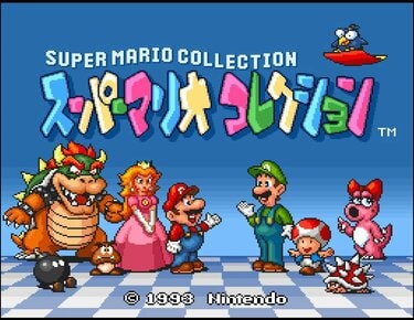 スーパーマリオシリーズ4作品 スーパーマリオシリーズ4作品 Amazon.co.jp: スーパーマリオ