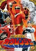『世界忍者戦ジライヤ』に『スケバン刑事』風間三姉妹も！子どもたちの憧れだった「忍者モチーフ」のバトルヒーロー3選の画像002