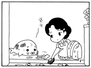 【無料漫画】毎日配信！少年アシベ（103）「雨の日は…」森下裕美／キュートなゴマフアザラシの“ゴマちゃん”をめぐる名作ギャグ4コマ 13