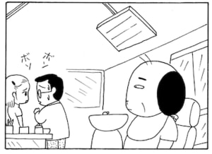 【無料漫画】毎日配信！少年アシベ（12）「男の誓い」森下裕美 3