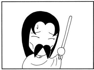 【無料漫画】毎日配信!少年アシベ(41)「鳥のように」森下裕美/キュートなゴマフアザラシの“ゴマちゃん”をめぐる名作ギャグ4コマ 4