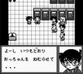 ゲームボーイ『名探偵コナン 地下遊園地殺人事件』25周年！子どもたちを震撼させた「生首ズラリ」のホラー演出の画像021
