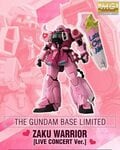 洗濯に露天風呂作成も！ 戦うだけが「ガンダム」じゃない？つい目を疑う…戦闘以外でMSが活用された名・珍シーン3選の画像001