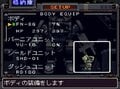 続々リメイク「そろそろ来るかも!?」『パラサイト・イブ』に『ゼノギアス』ファンが期待する「スクウェア時代」の名作ゲーム3選の画像004