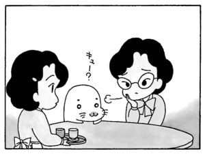 【無料漫画】毎日配信!少年アシベ(168)「アジタ君の憂鬱」森下裕美/キュートなゴマフアザラシの“ゴマちゃん”をめぐる名作ギャグ4コマ 15