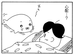 【無料漫画】毎日配信！少年アシベ（215）夜に音楽を聴いていると…「秋の夜長」キュートな“ゴマちゃん”をめぐる名作4コマ／森下裕美 16