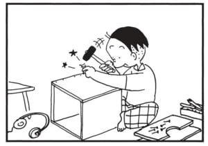 【無料漫画】かりあげクン(1655回)毎日配信!「別荘」「カラオケボックス」だんろに興味津々だけど…/植田まさし 7
