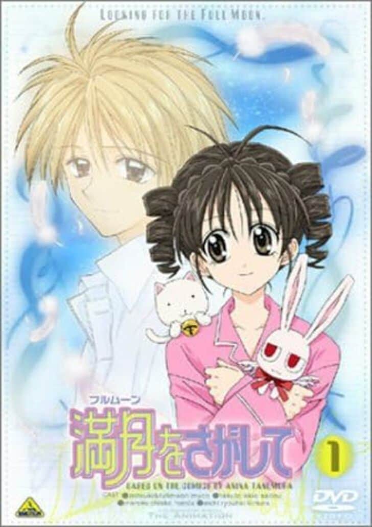 デビュー作から圧倒的な画力!りぼんっ子を夢中にさせた「種村有菜」初期読み切りの“隠れた名作” 『2番目の恋のかたち』に『かんしゃく玉のゆううつ』も…の画像