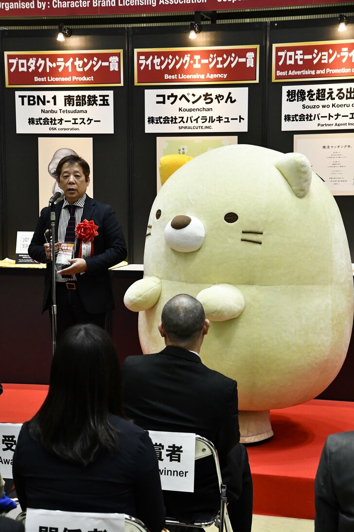 くまモン、妖怪ウォッチ級のブレイクなるか!?　すみっコぐらしが「日本キャラクター大賞」グランプリに！の画像006