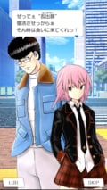 『男塾』宮下あきら『炎の転校生』島本和彦『特攻の拓』所十三らもゲスト参戦！ 「TVアニメ化」が決まった人気ソシャゲ『アリス・ギア・アイギス』が“40代おじさん”に刺さるワケとは？の画像003