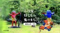 『鬼滅の刃』宇髄天元役声優・小西克幸コメント到着！　祝・テレビアニメ化 WEB動画「転生したら鬼退治を命じられました」の画像006