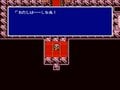 スーファミ『ファイナルファンタジー4』30周年！名セリフとともに振り返る懐かしすぎる名シーン【後編】の画像019